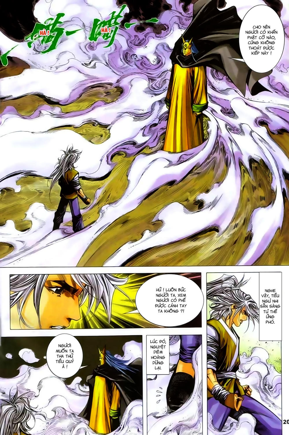 Song Hùng Kỳ Hiệp Chapter 273.5 - 5