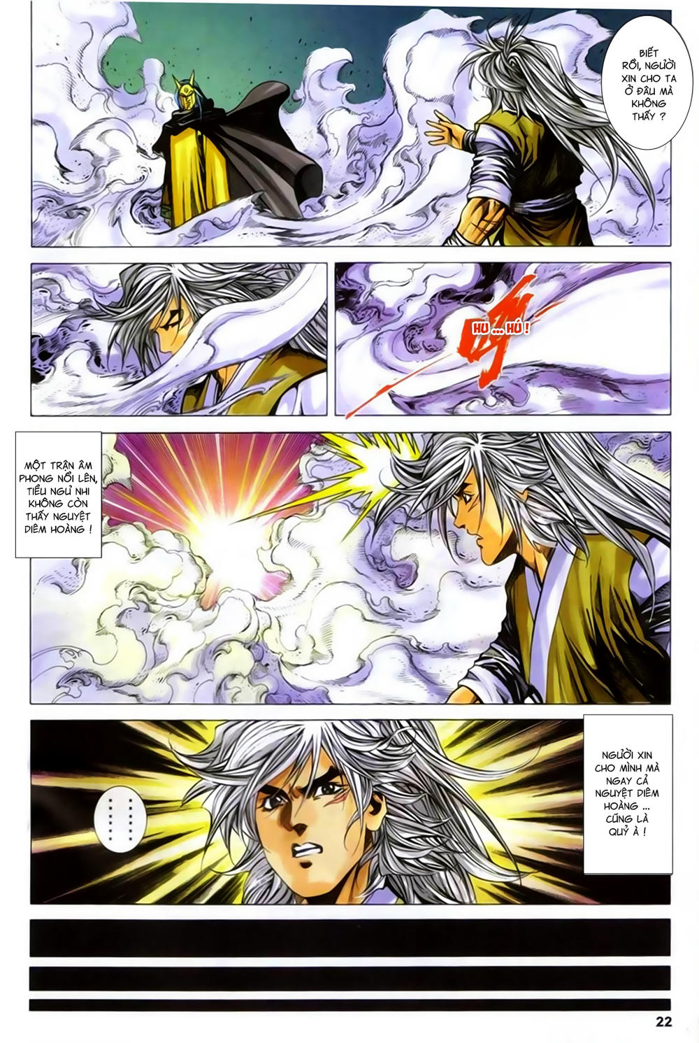 Song Hùng Kỳ Hiệp Chapter 273.5 - 7