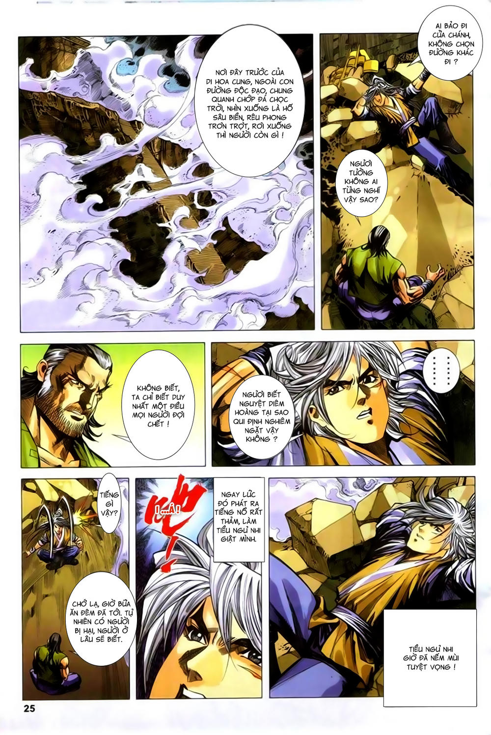 Song Hùng Kỳ Hiệp Chapter 273.5 - 10