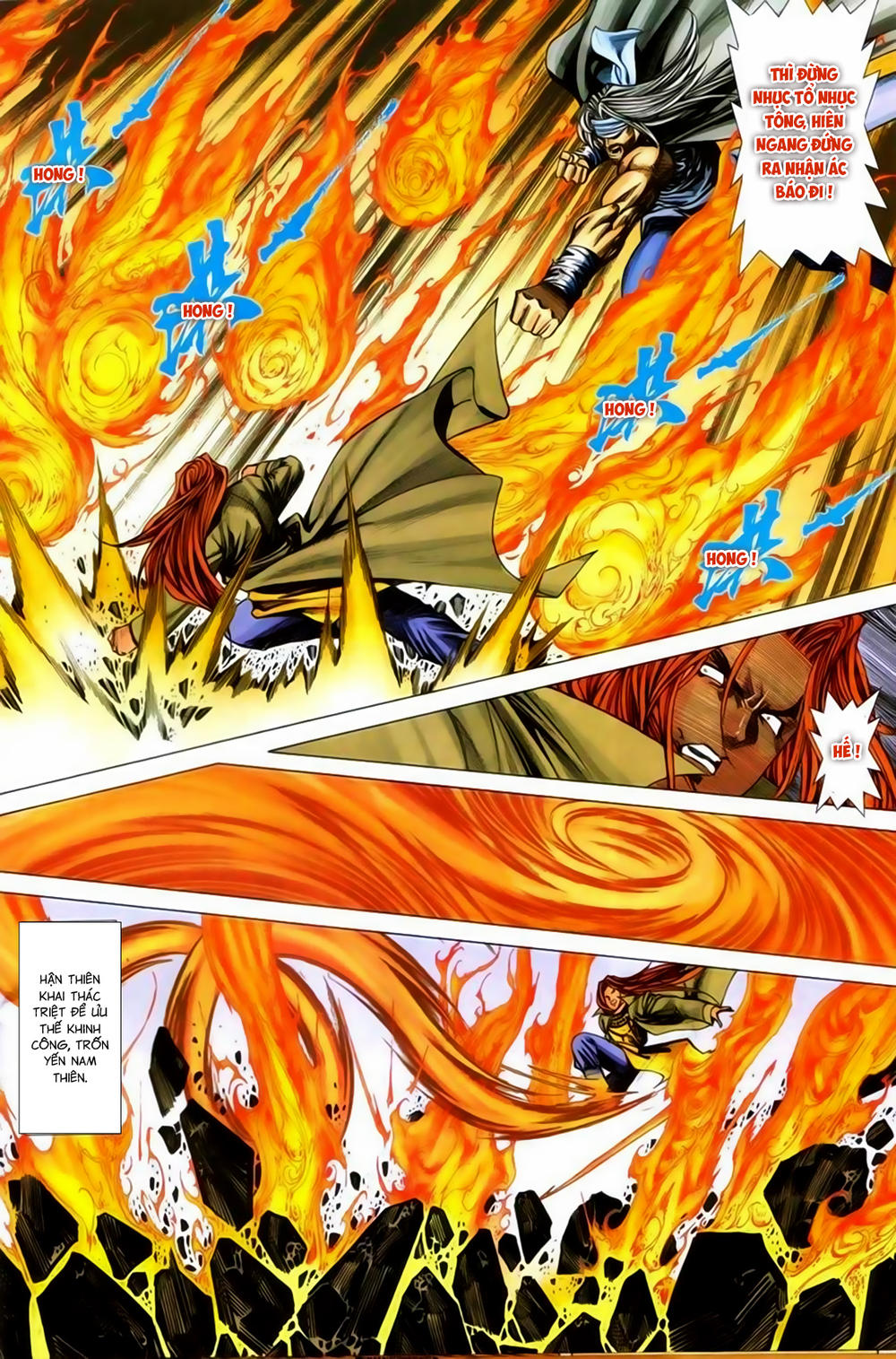 Song Hùng Kỳ Hiệp Chapter 273 - 6