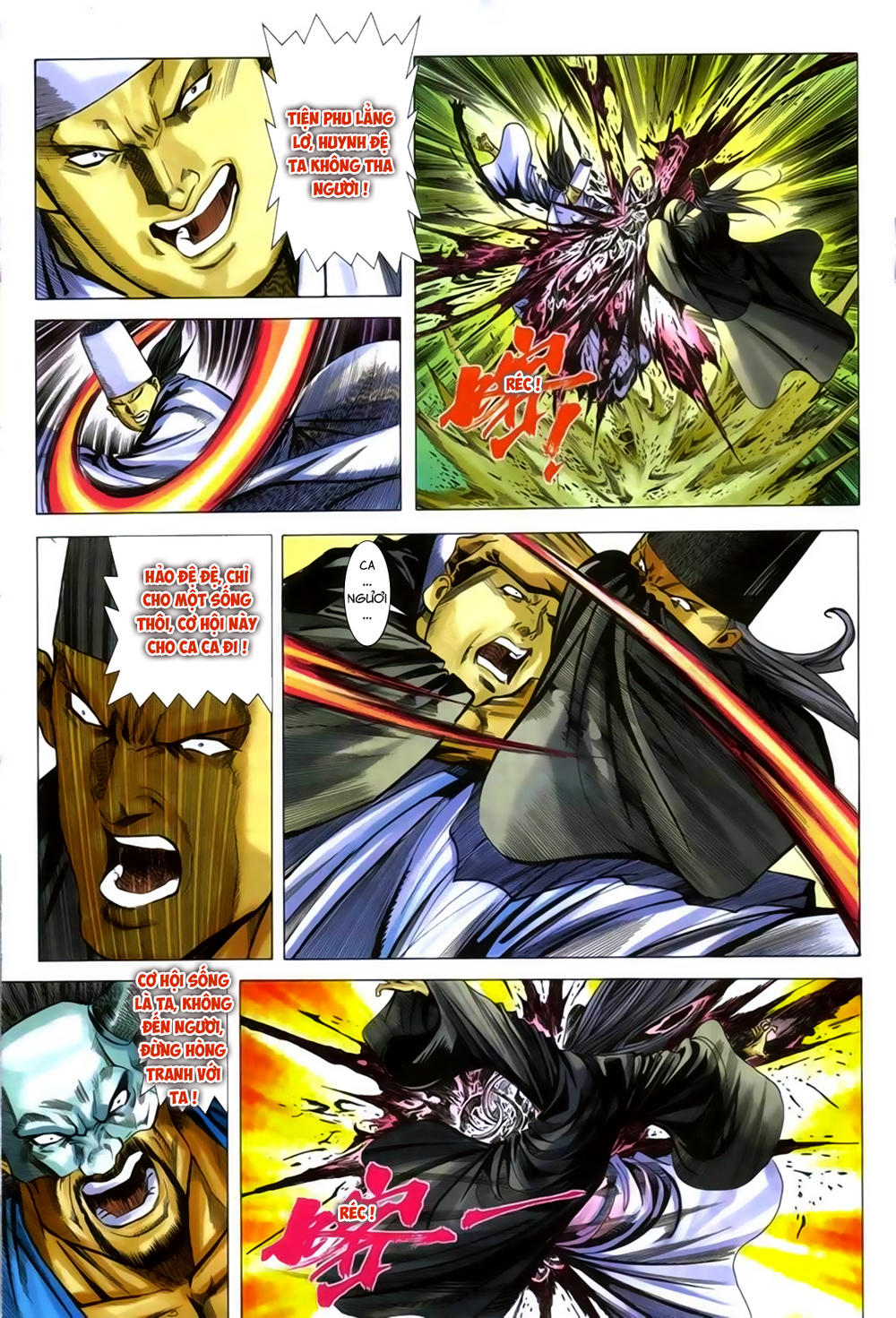 Song Hùng Kỳ Hiệp Chapter 274.5 - 2