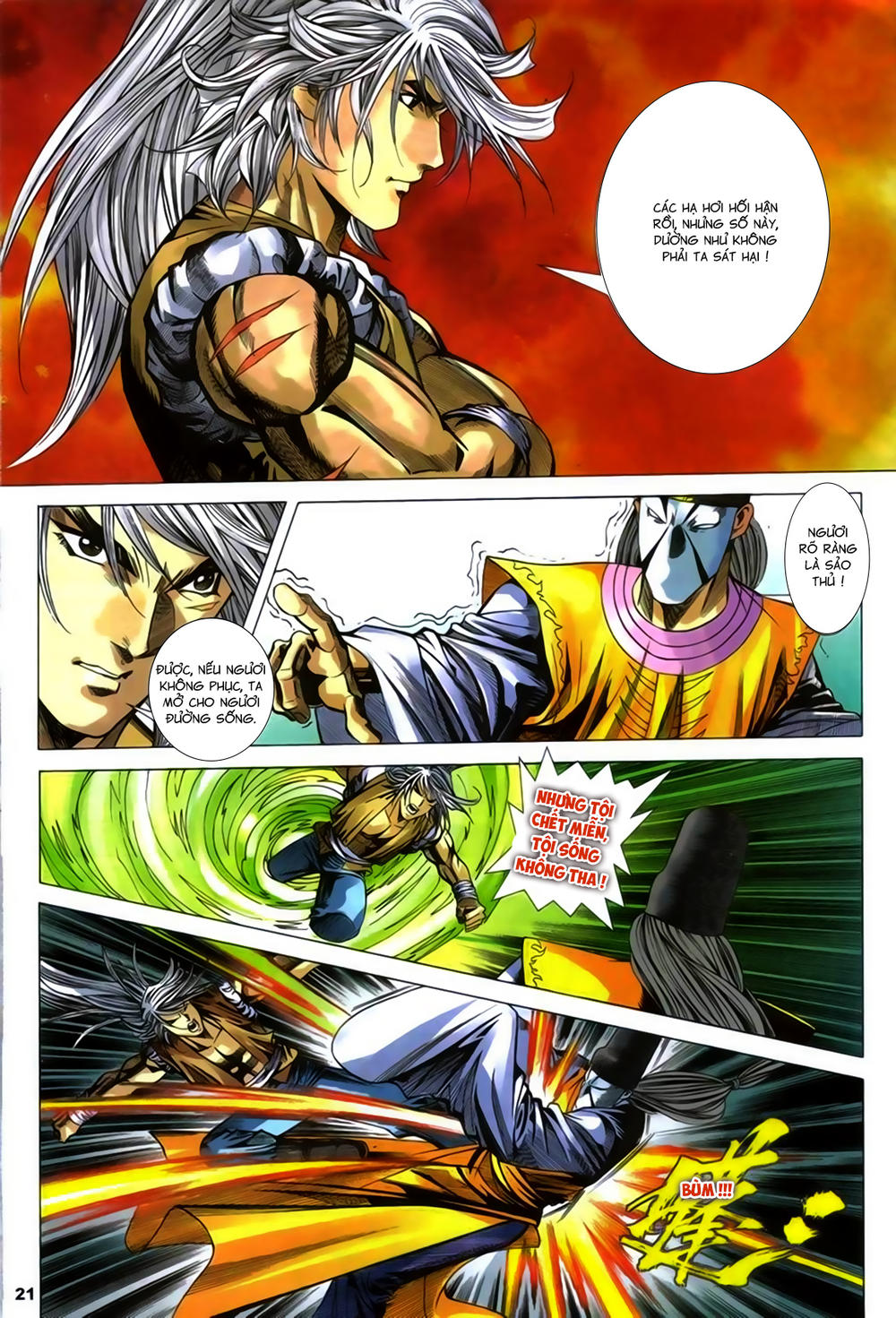 Song Hùng Kỳ Hiệp Chapter 274.5 - 4