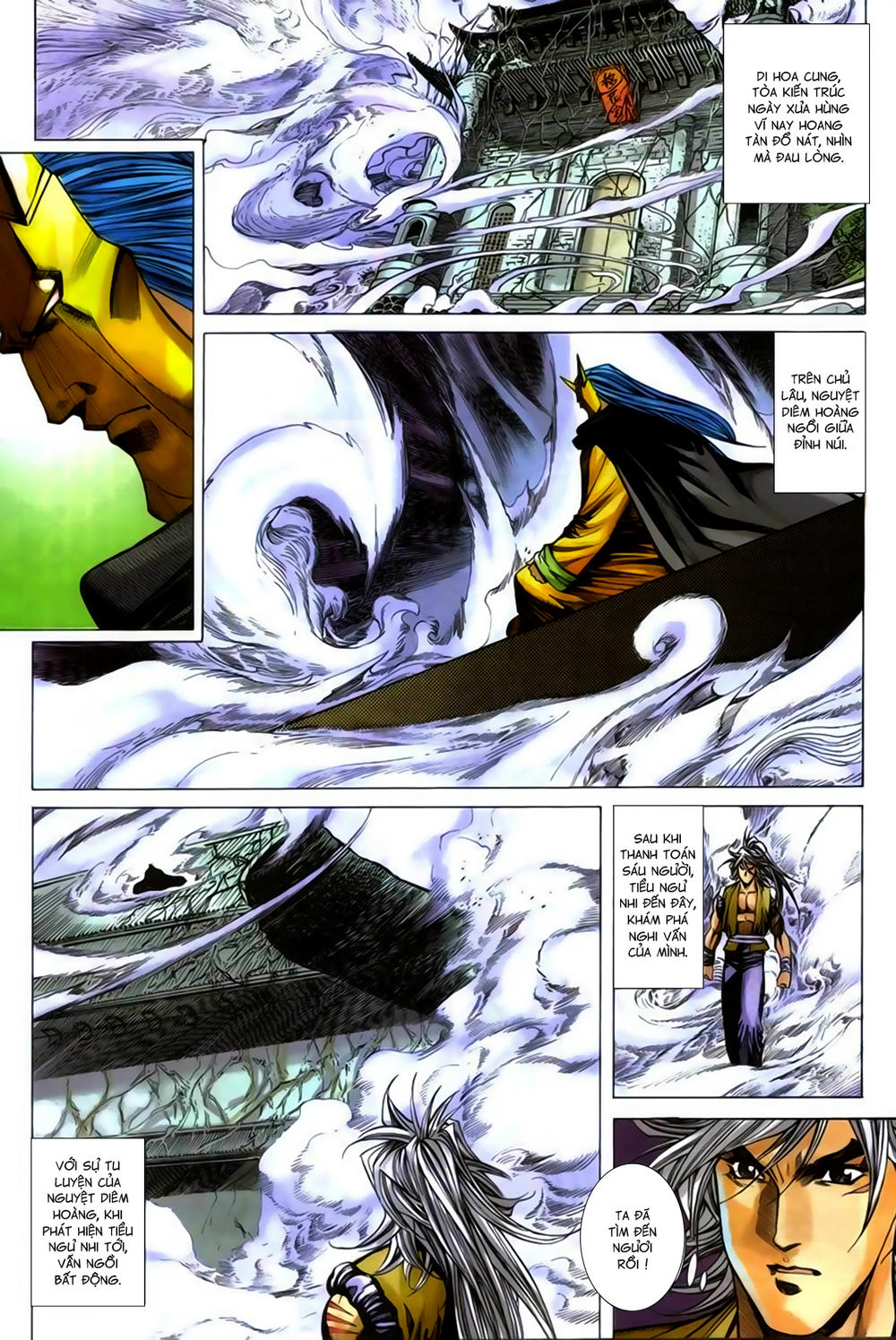 Song Hùng Kỳ Hiệp Chapter 274.5 - 7