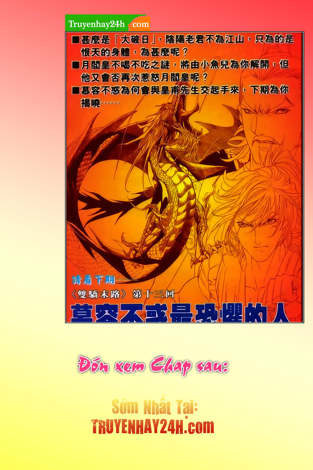 Song Hùng Kỳ Hiệp Chapter 275 - 17