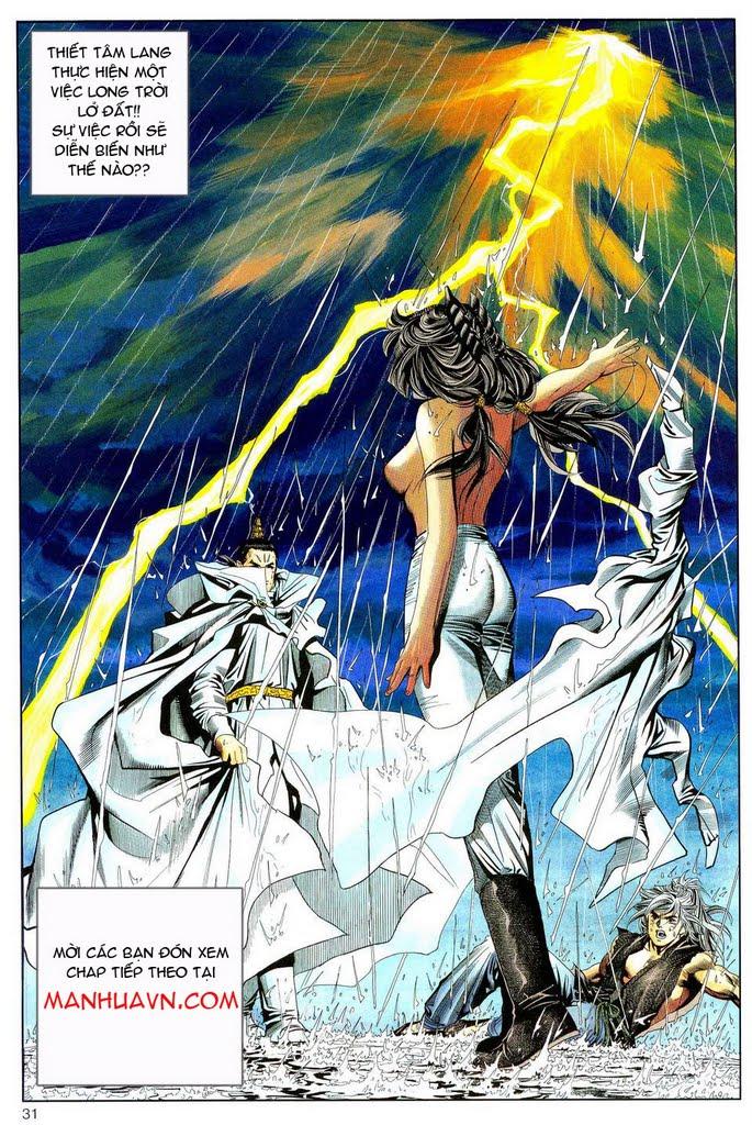 Song Hùng Kỳ Hiệp Chapter 33 - 33