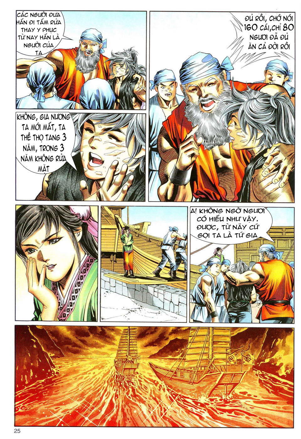 Song Hùng Kỳ Hiệp Chapter 34 - 27