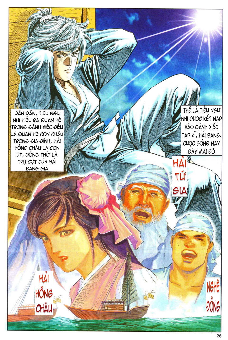 Song Hùng Kỳ Hiệp Chapter 34 - 28