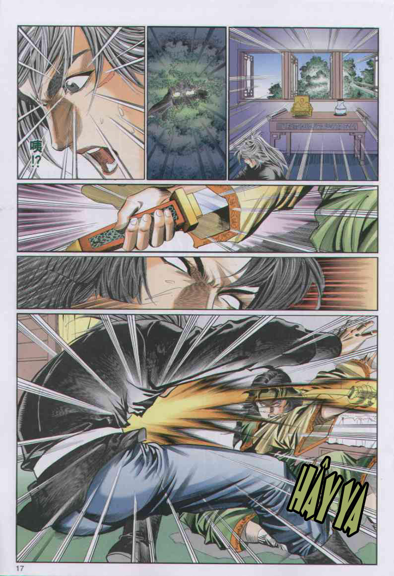 Song Hùng Kỳ Hiệp Chapter 45 - 19