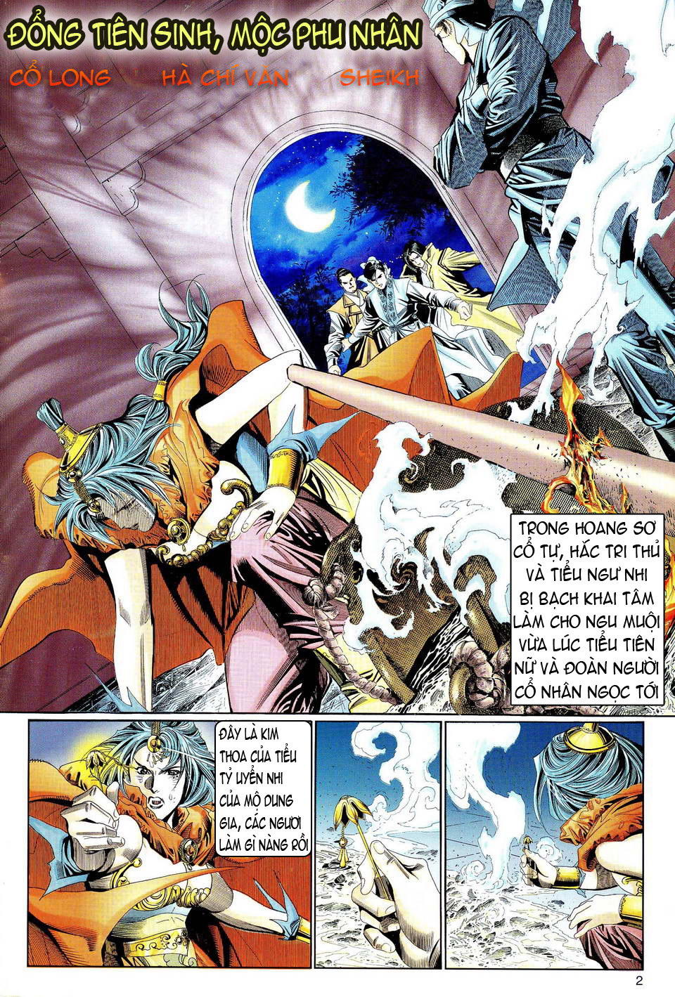 Song Hùng Kỳ Hiệp Chapter 48 - 4