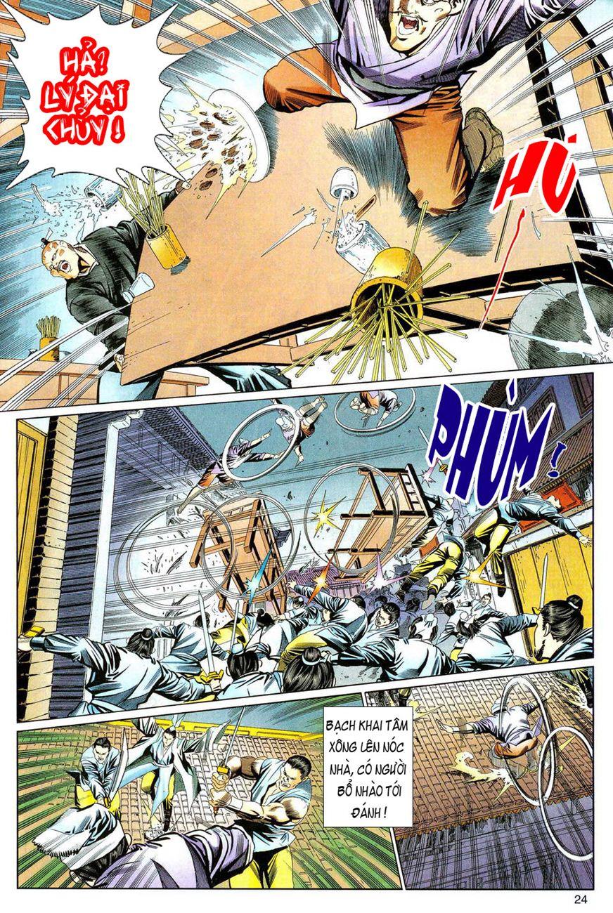 Song Hùng Kỳ Hiệp Chapter 49 - 26