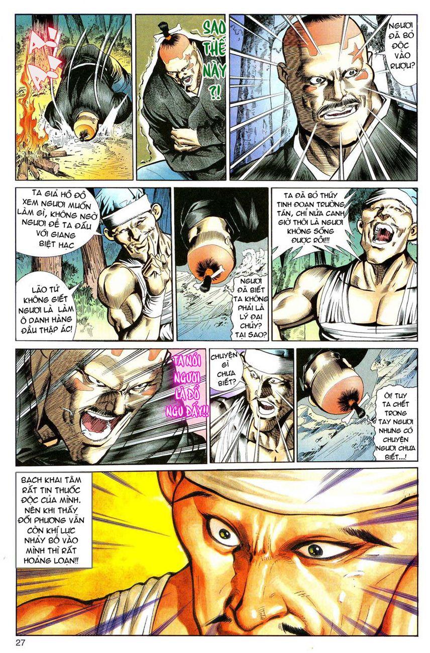 Song Hùng Kỳ Hiệp Chapter 50 - 25