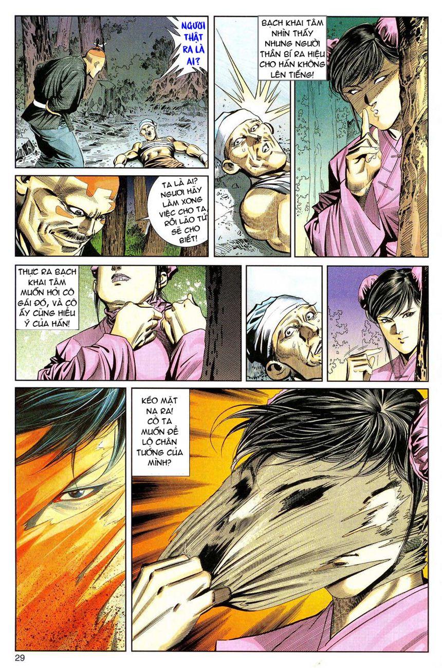 Song Hùng Kỳ Hiệp Chapter 50 - 27