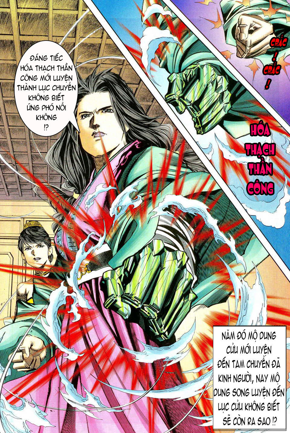 Song Hùng Kỳ Hiệp Chapter 51 - 12