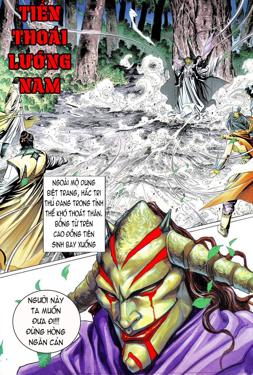 Song Hùng Kỳ Hiệp Chapter 51 - 4