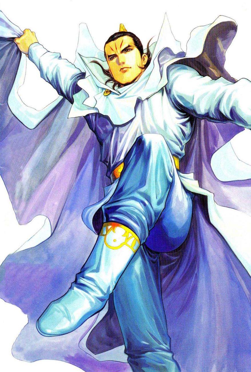 Song Hùng Kỳ Hiệp Chapter 58 - 4