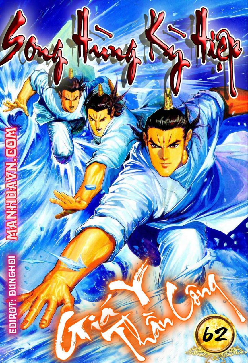 Song Hùng Kỳ Hiệp Chapter 62 - 3