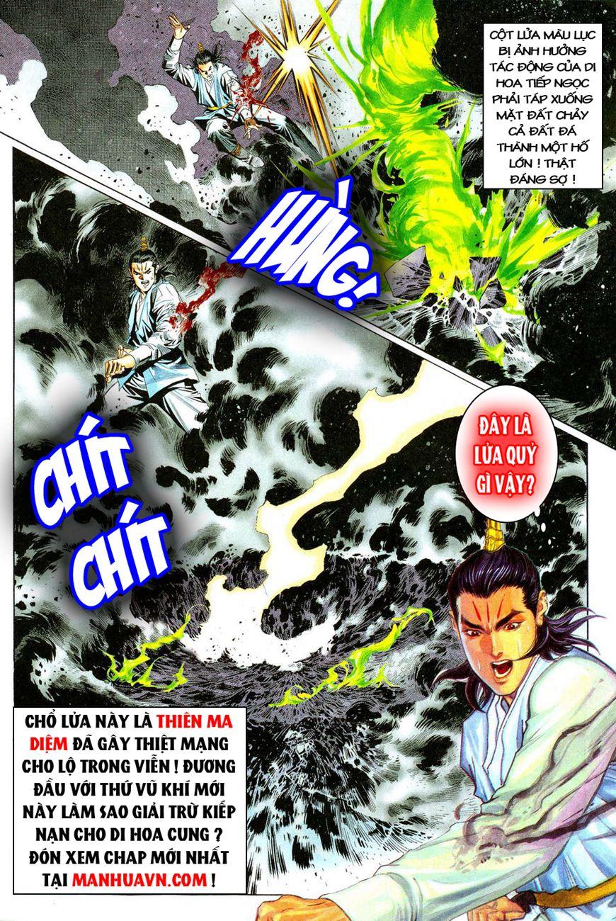 Song Hùng Kỳ Hiệp Chapter 78 - 32