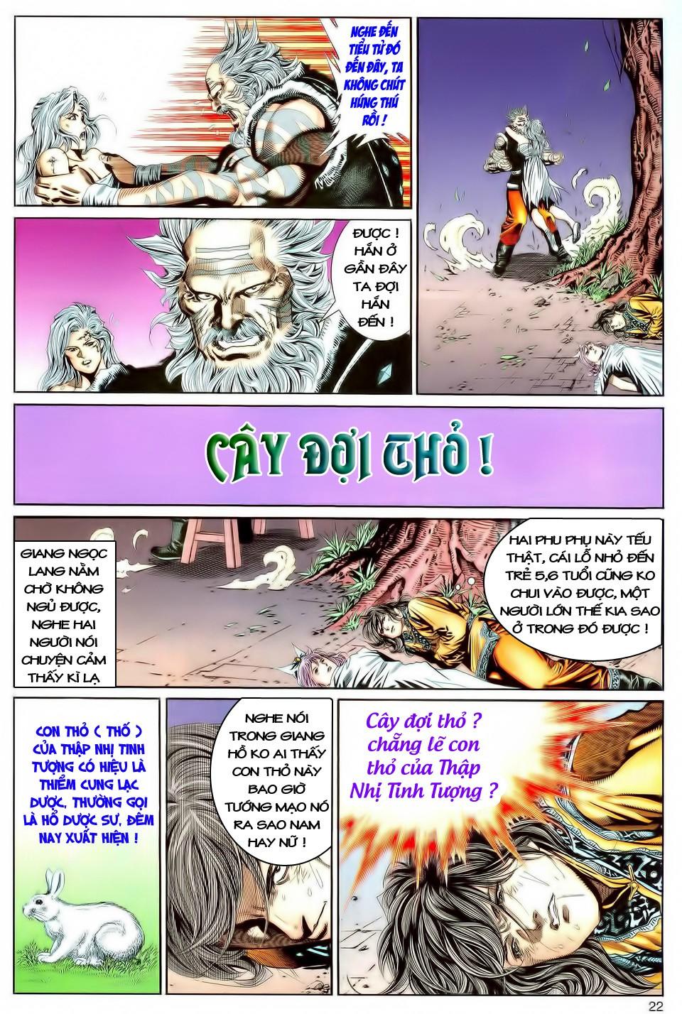 Song Hùng Kỳ Hiệp Chapter 94 - 24