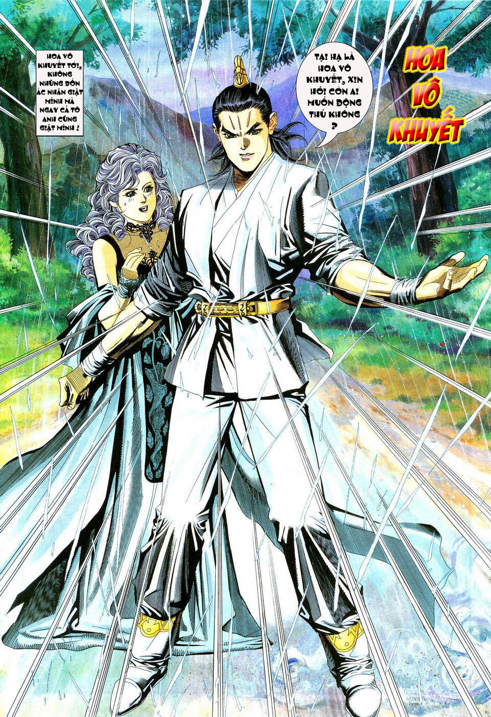 Song Hùng Kỳ Hiệp Chapter 99 - 19