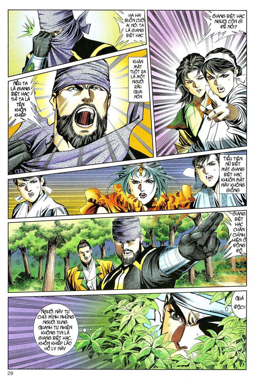 Song Hùng Kỳ Hiệp Chapter 54 - 31