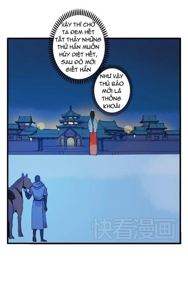 Quân Dữ Vọng Tâm Chapter 4 - 26
