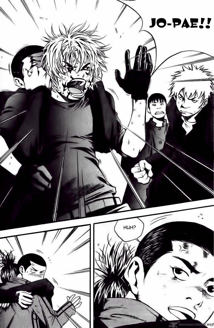 High School Chapter 14 - 12