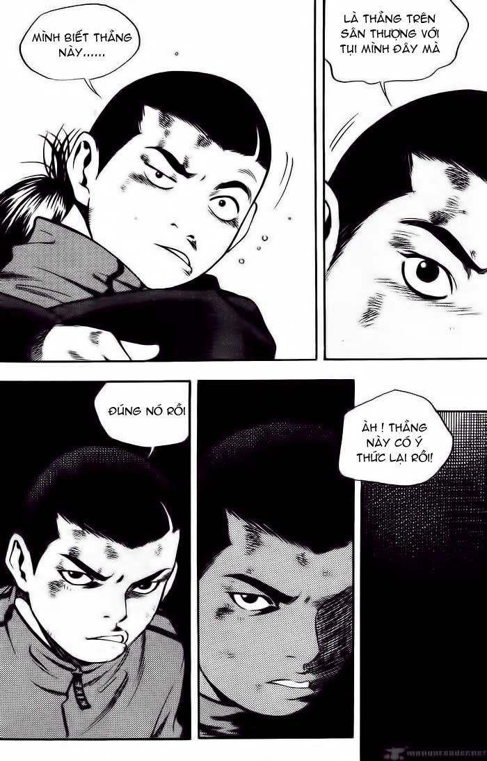 High School Chapter 14 - 13