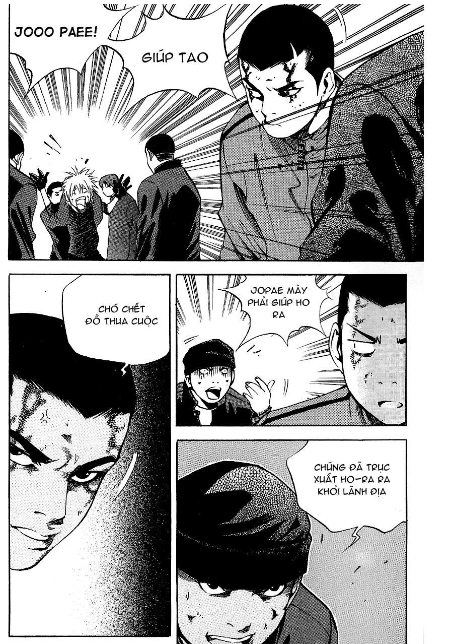 High School Chapter 15 - 6