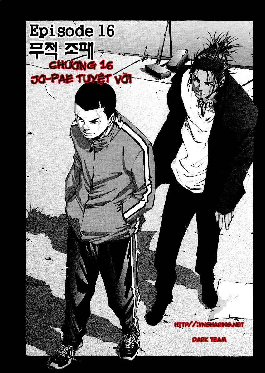 High School Chapter 16 - 2