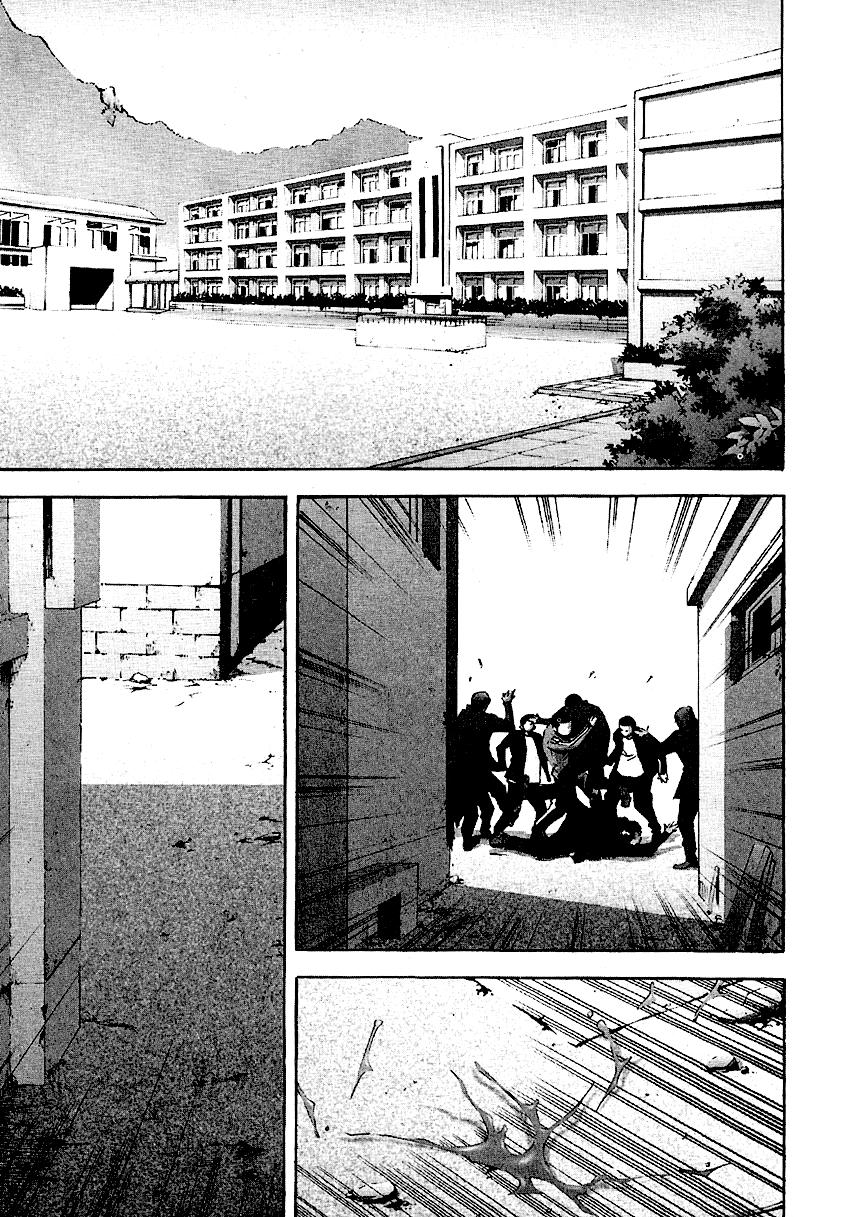 High School Chapter 16 - 3