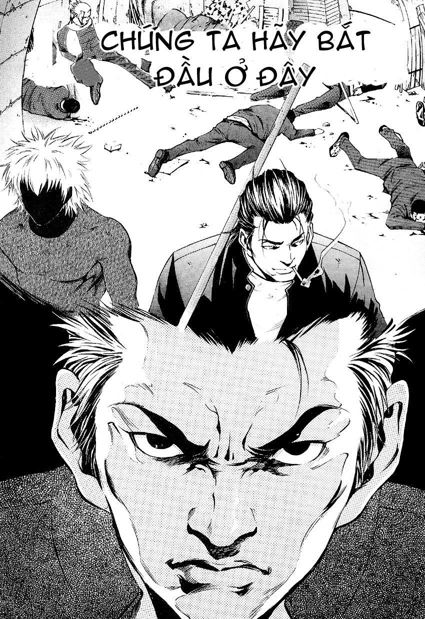 High School Chapter 16 - 24