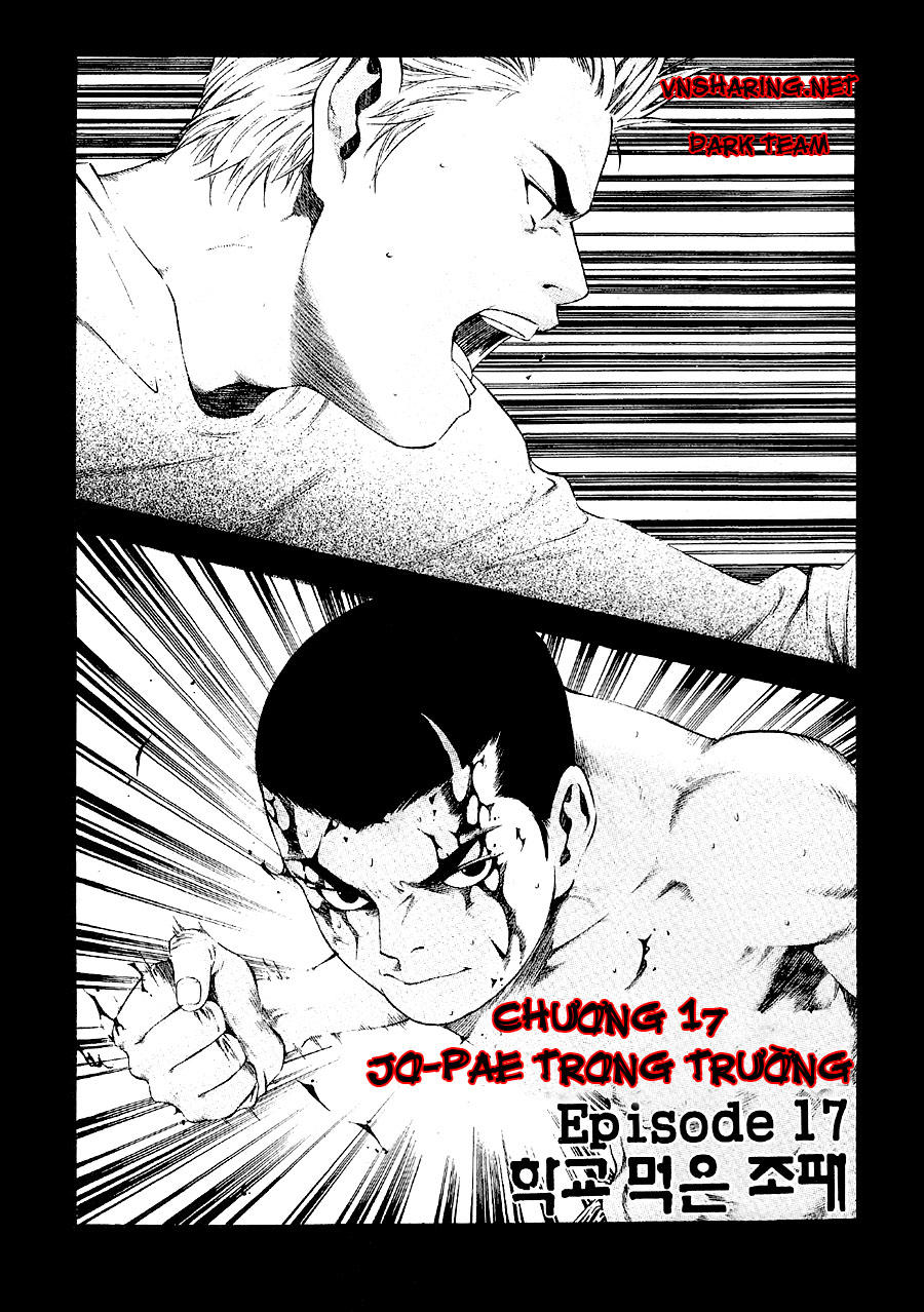 High School Chapter 17 - 1