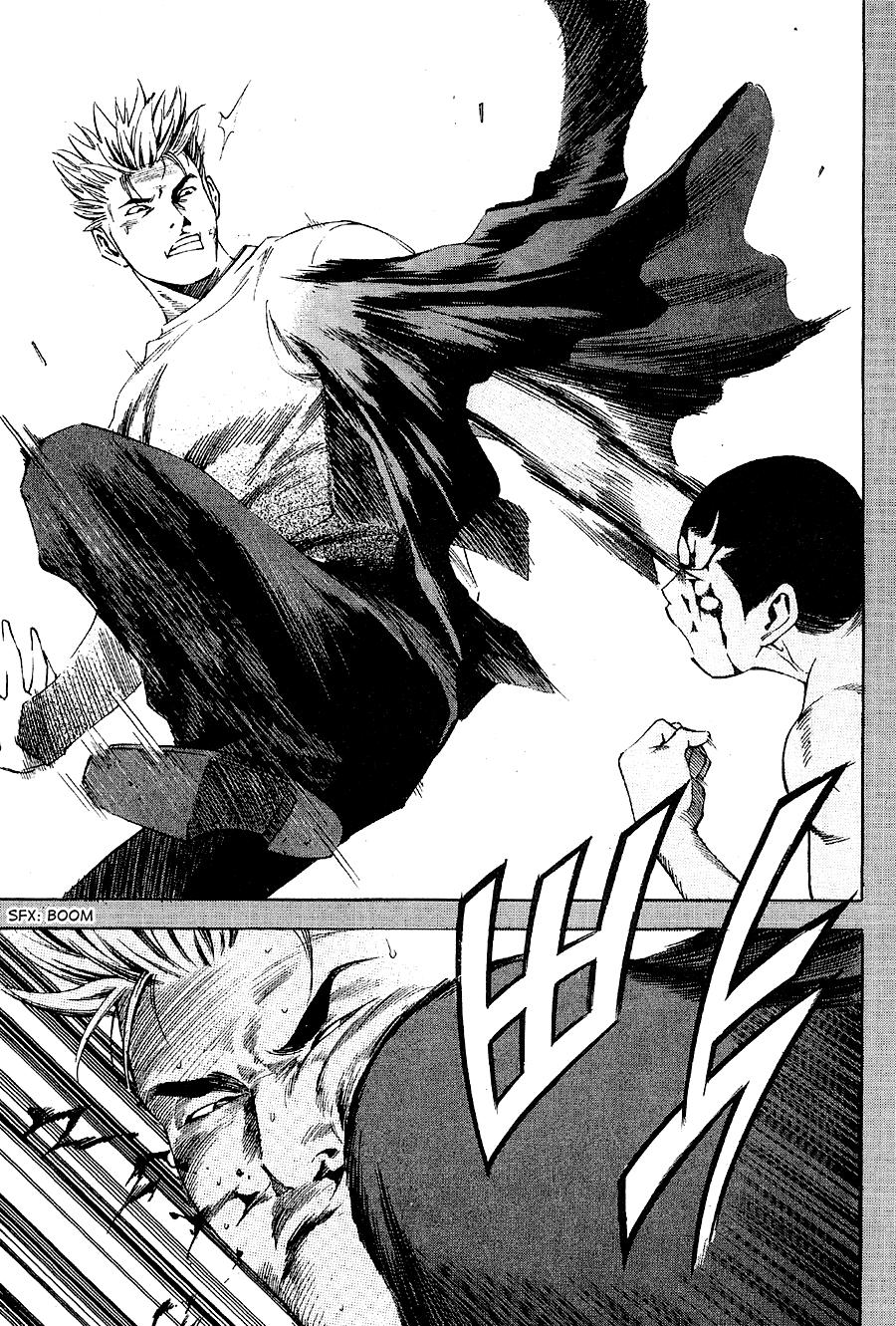 High School Chapter 17 - 12