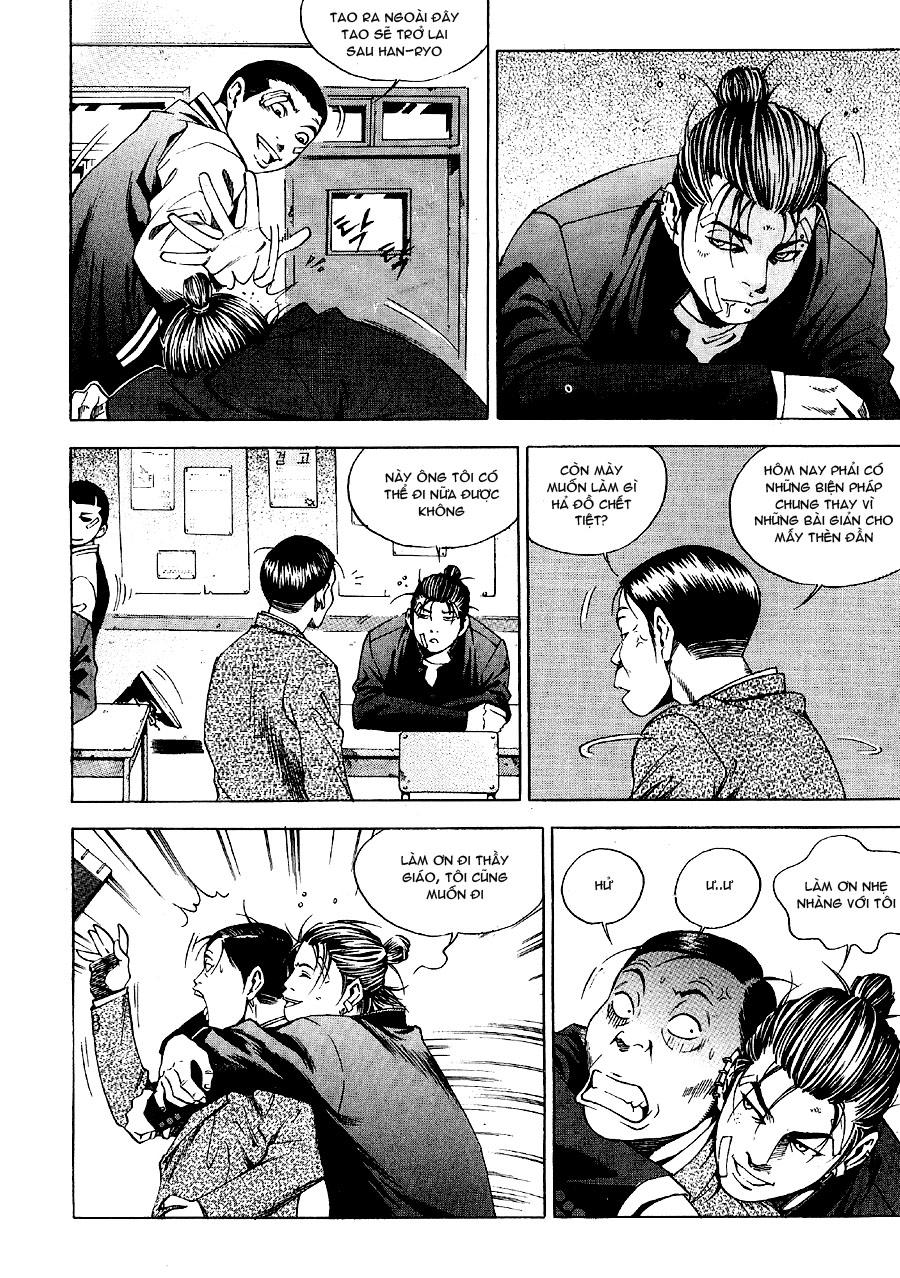 High School Chapter 17 - 23