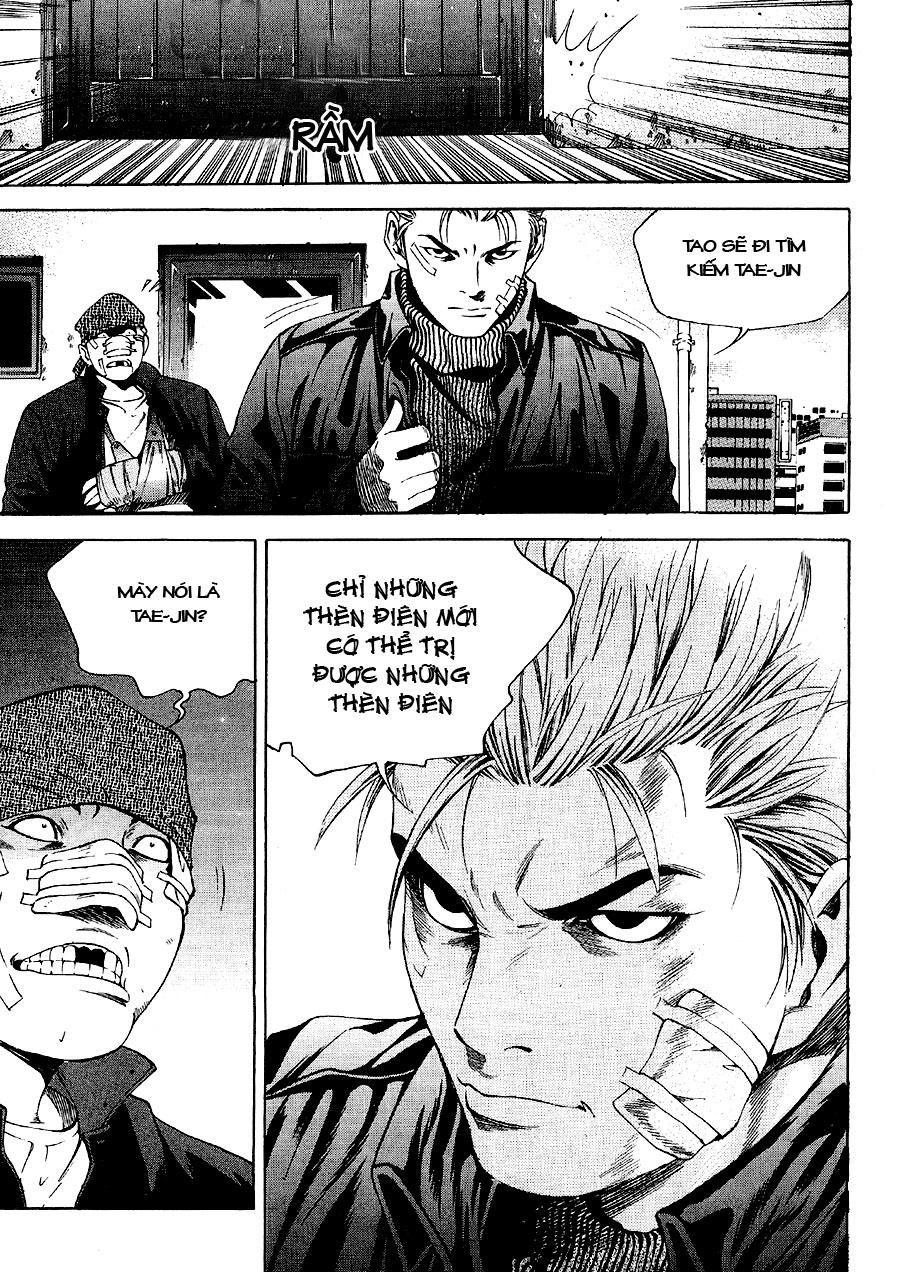 High School Chapter 17 - 30