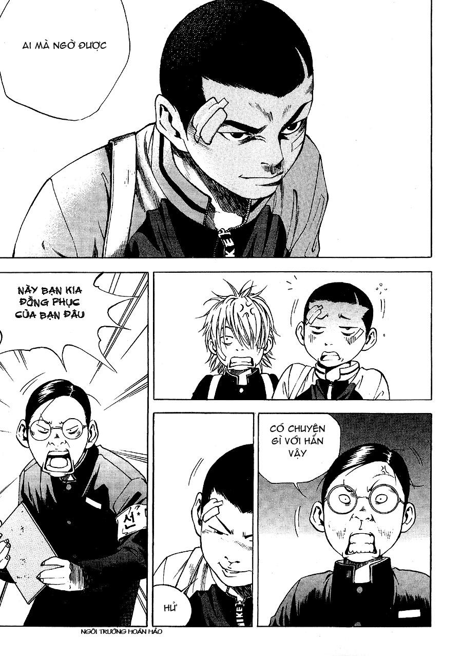 High School Chapter 17 - 4