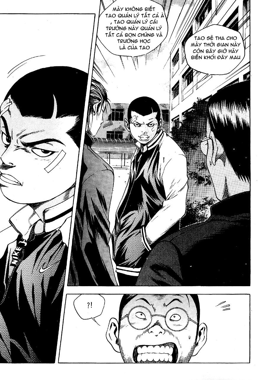 High School Chapter 17 - 6