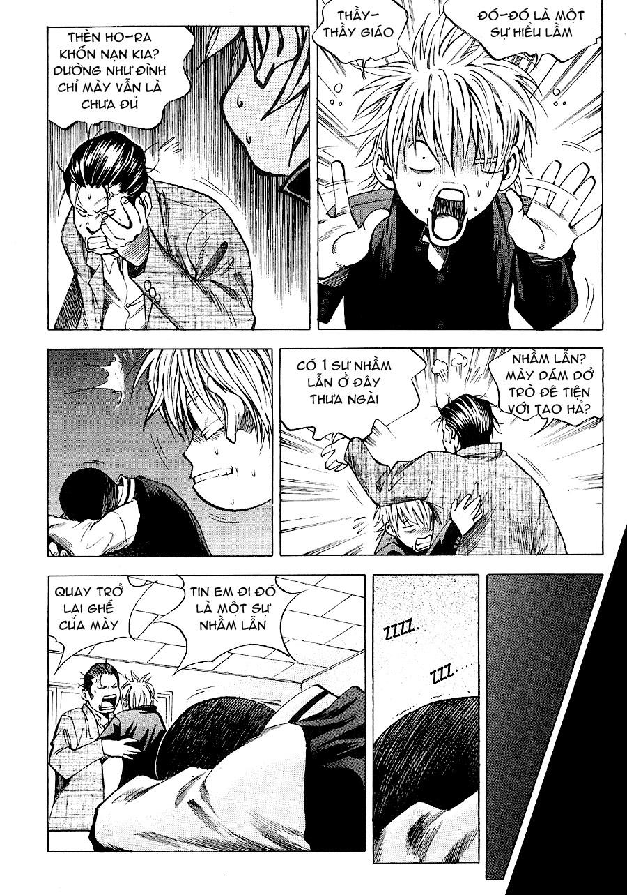 High School Chapter 18 - 17