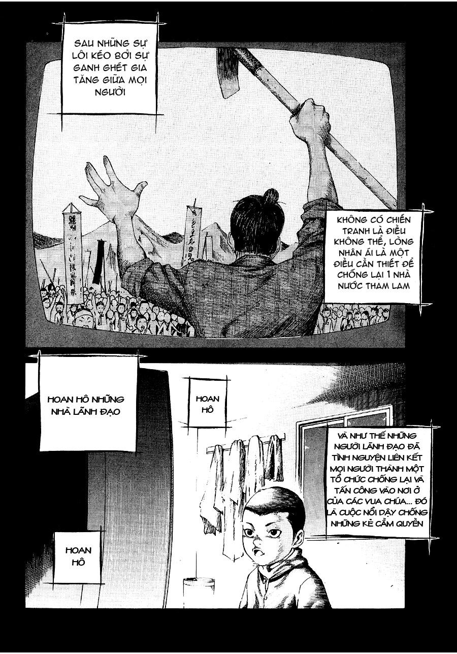 High School Chapter 18 - 18