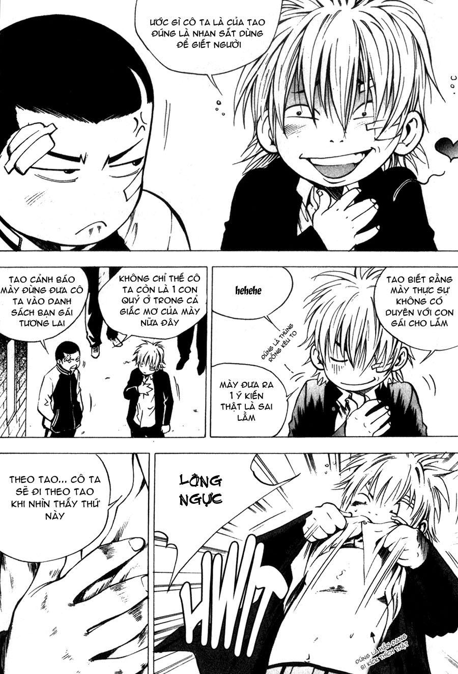 High School Chapter 19 - 26