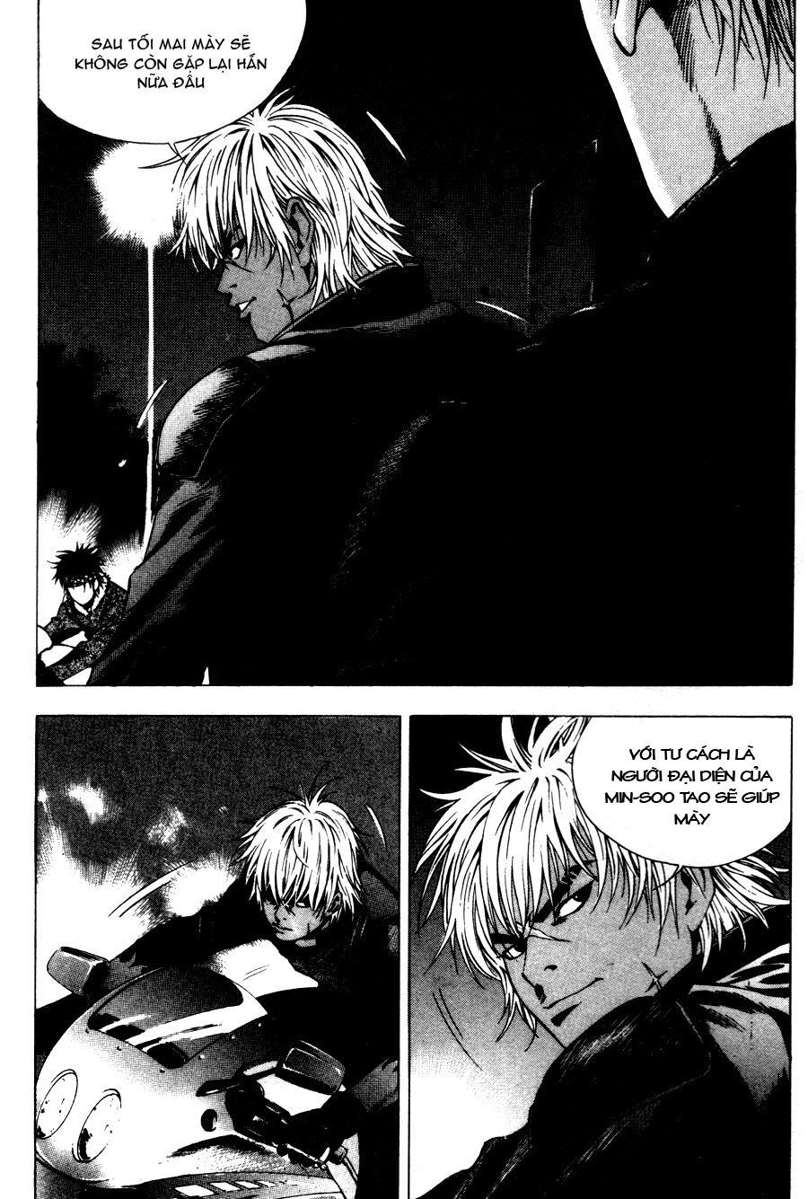 High School Chapter 20 - 11