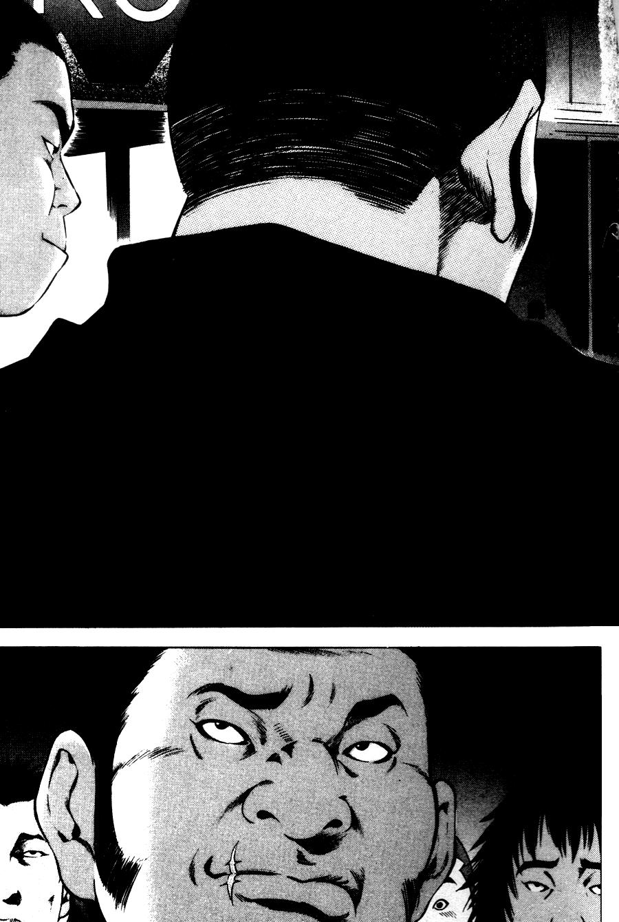 High School Chapter 20 - 3