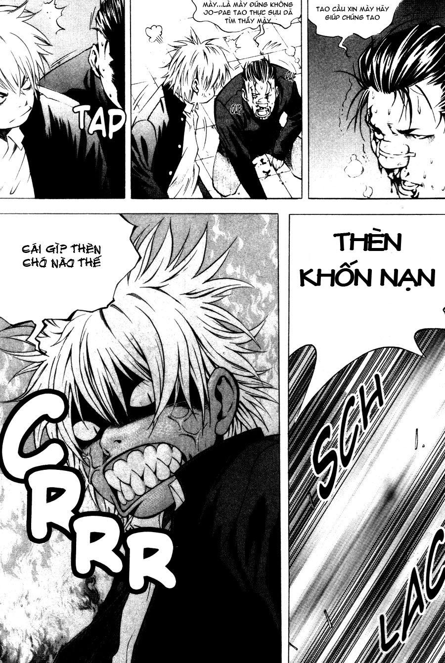 High School Chapter 20 - 26