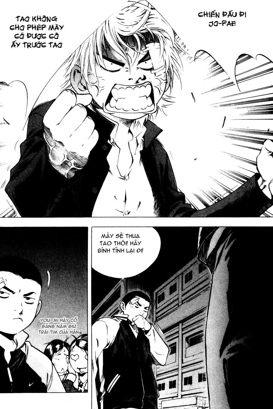 High School Chapter 20 - 27