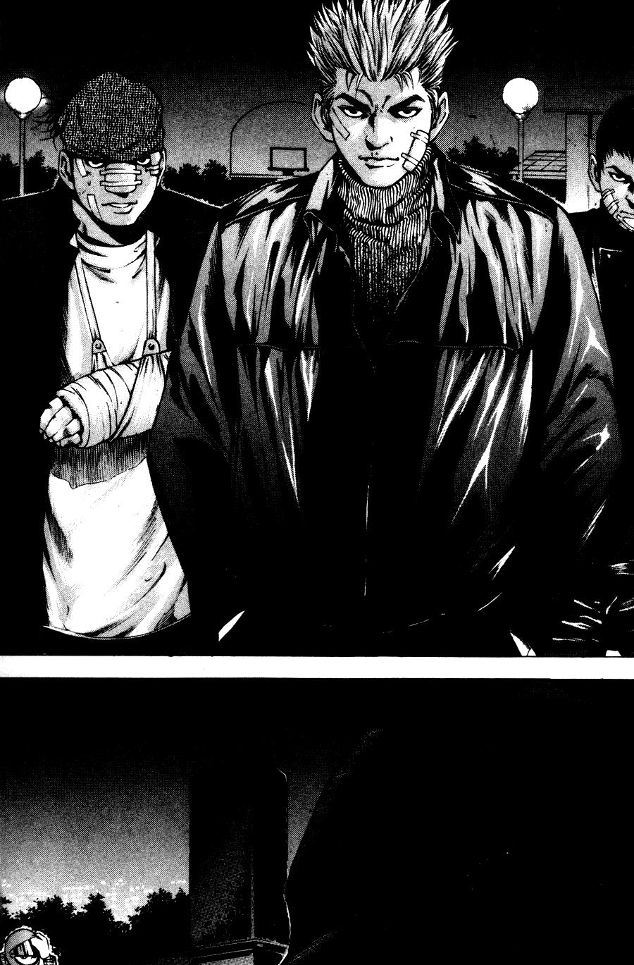 High School Chapter 20 - 8