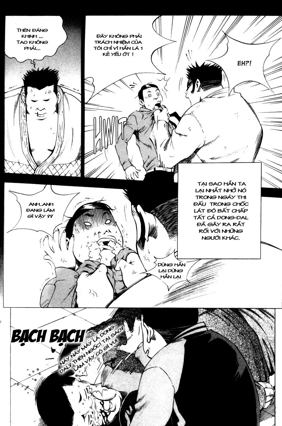 High School Chapter 21 - 12