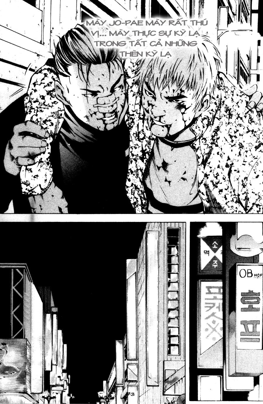 High School Chapter 21 - 14