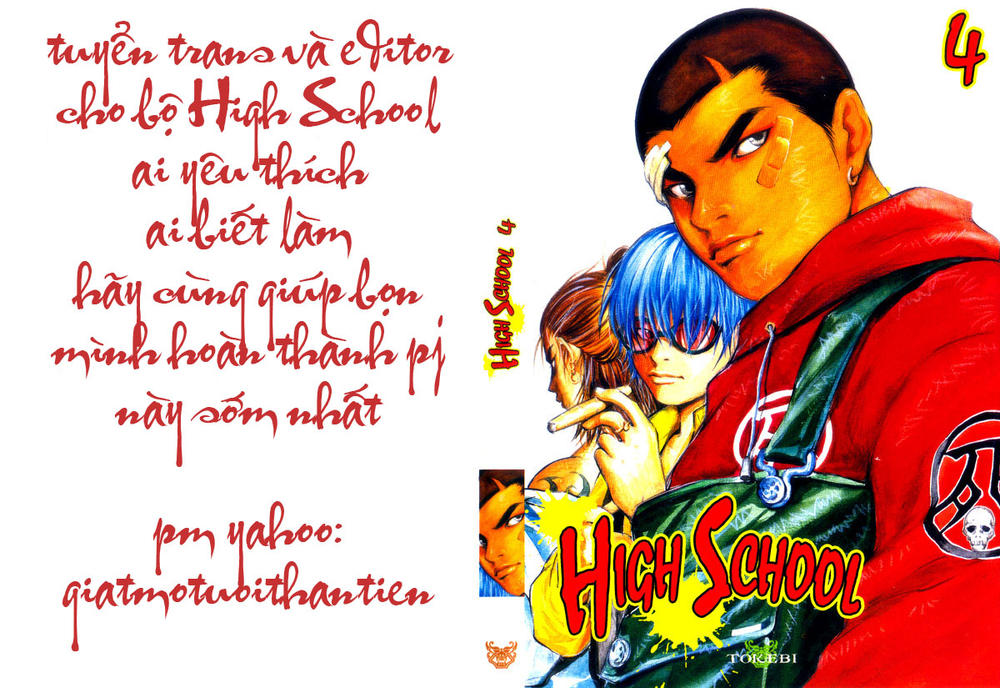 High School Chapter 21 - 27