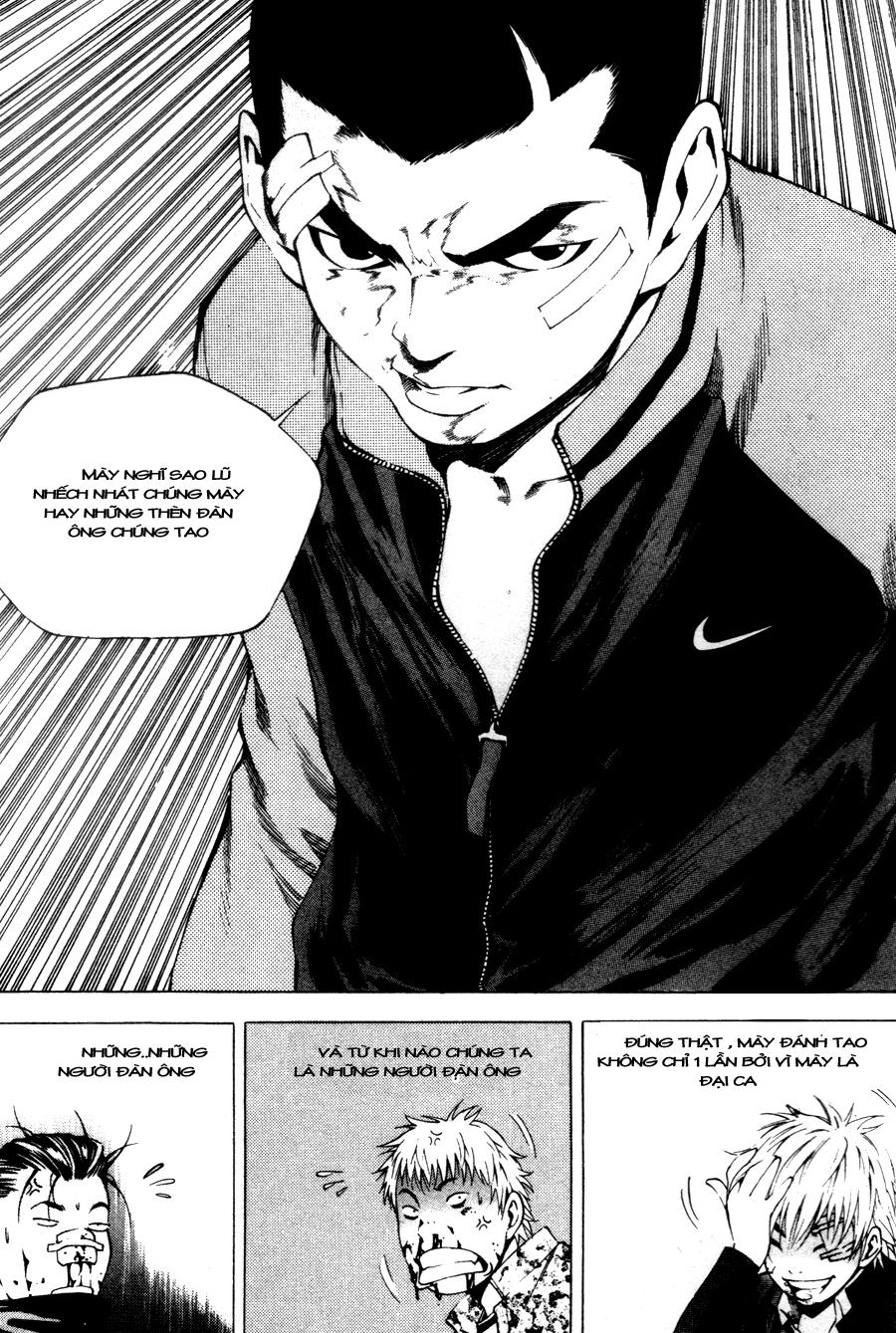 High School Chapter 21 - 4