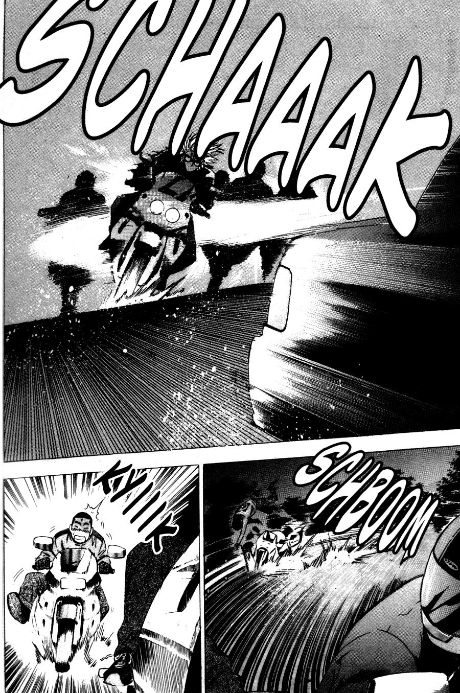 High School Chapter 22 - 16